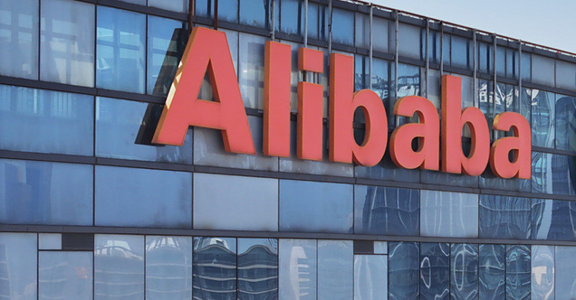 【財通AH】阿里巴巴股價連續(xù)大漲 業(yè)內(nèi)認(rèn)為後市看高一線