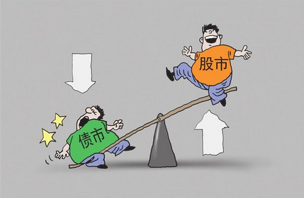 【財通AH】股市高歌猛進 債市持續(xù)調(diào)整 股債蹺蹺板效應(yīng)顯現(xiàn)