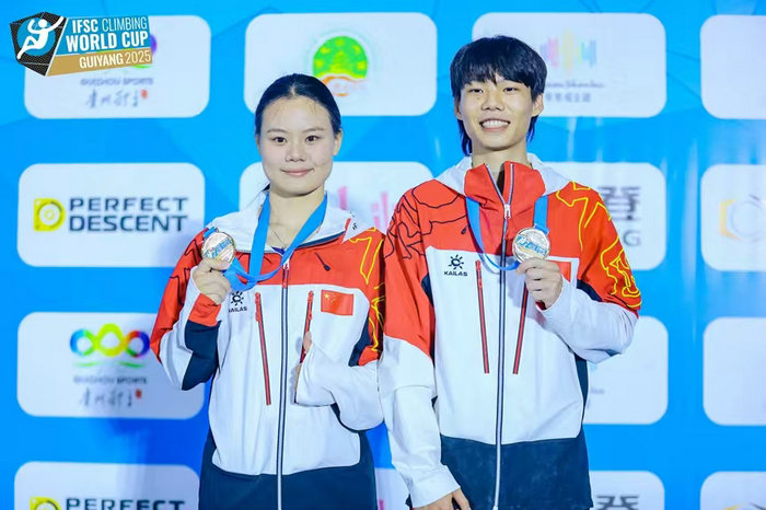 有片 | 貴州健兒閃耀國際賽場 2025國際攀聯(lián)世界盃攀巖賽（中國貴陽）收官奪冠