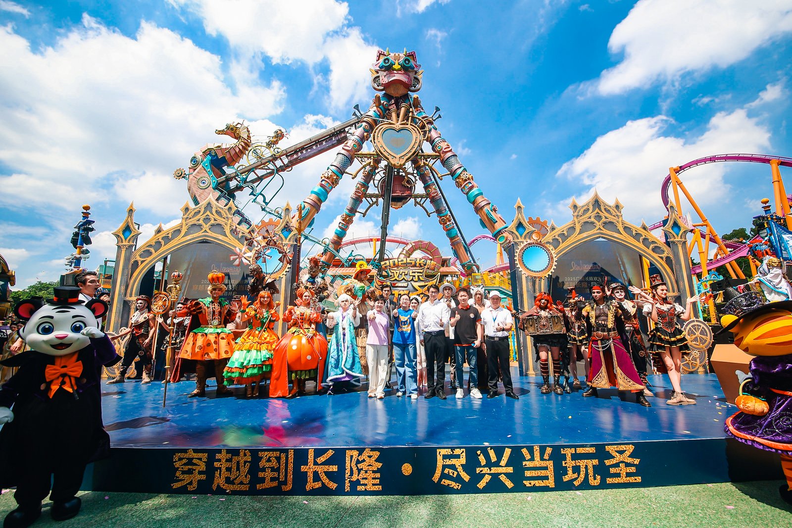 國創(chuàng)IP首度大規(guī)模實(shí)景化 長(zhǎng)隆攜手內(nèi)容平臺(tái)開啟主題樂園敘事新模式