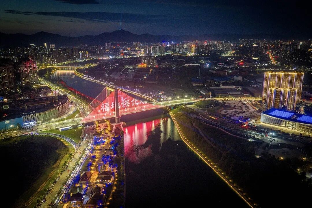 懷化懂你的嚮往，也備好你的詩(shī)和遠(yuǎn)方