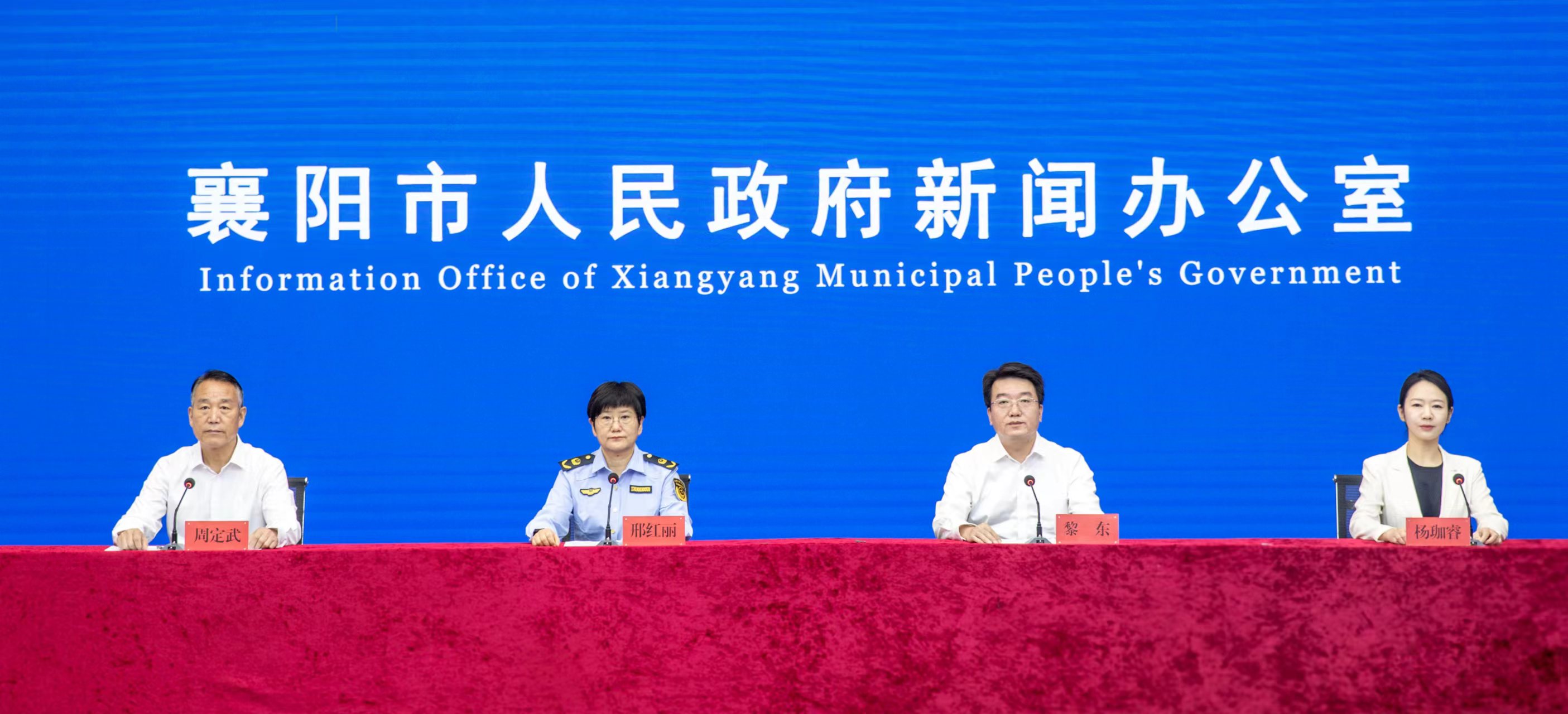 湖北襄陽(yáng)質(zhì)量強(qiáng)市建設(shè)成效顯著 唱響產(chǎn)業(yè)高質(zhì)量發(fā)展IP