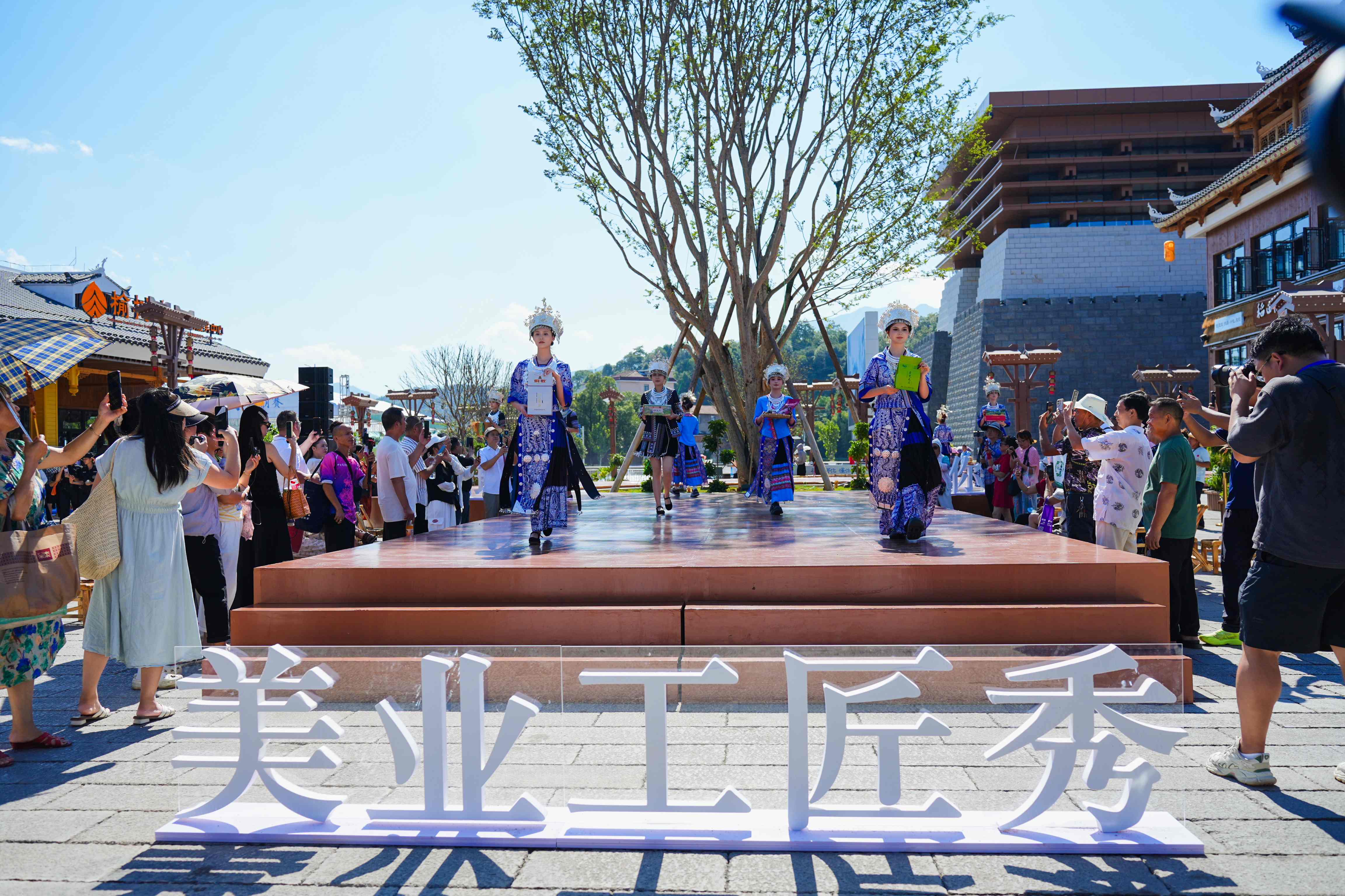 「福地懷化」美發(fā)美食活動(dòng)周啟動(dòng)