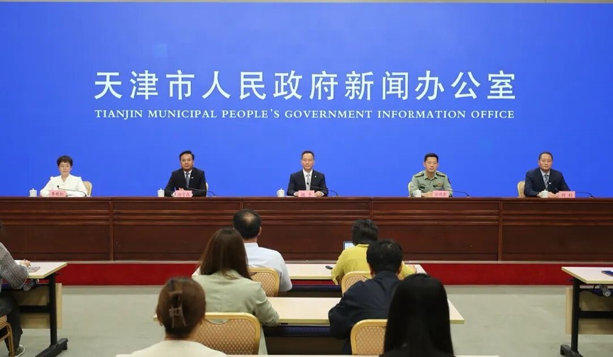 第七屆中國天津國際直升機(jī)博覽會(huì)即啓 直-20突擊直升機(jī)將首飛