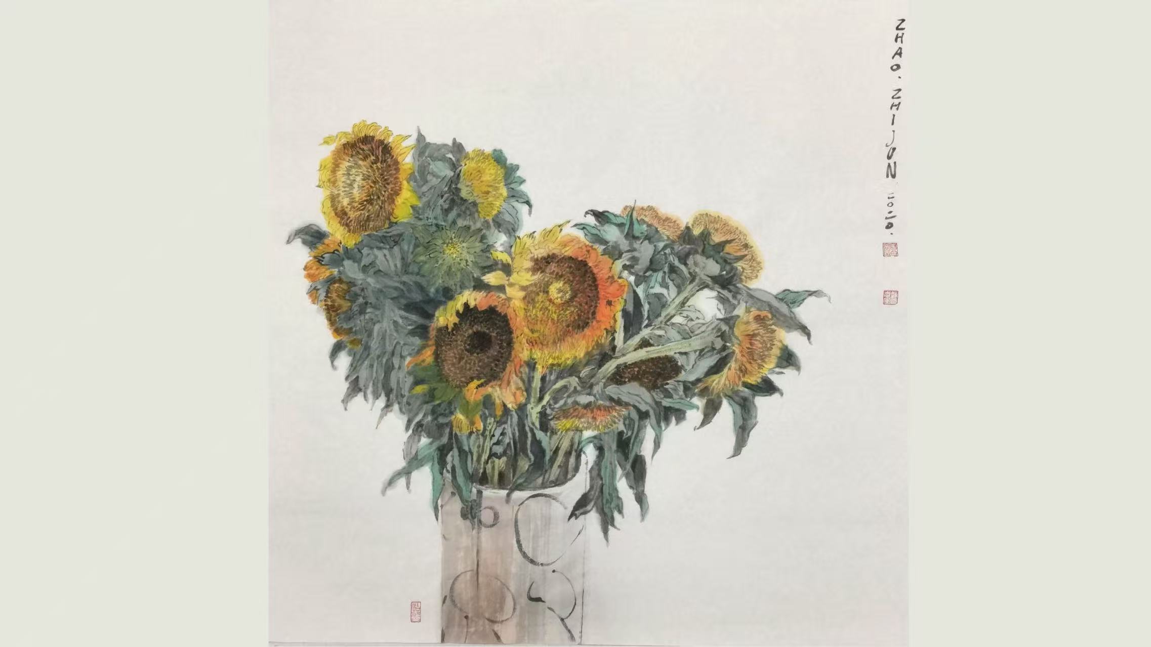 【趙志軍的藝術(shù)之路】充滿好奇的藝術(shù)萌動（五） 