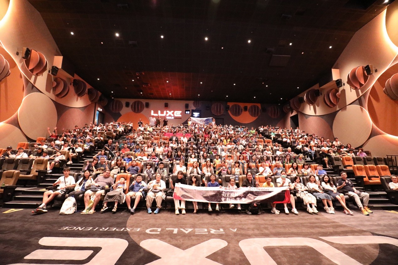 多會合辦《南京照相館》電影欣賞會啟發(fā)青少年認識歷史