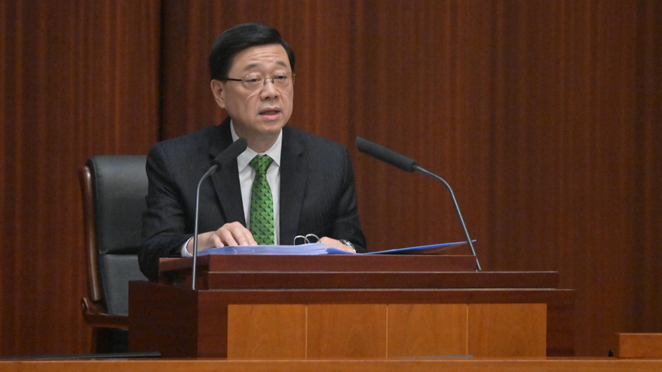 施政報告2025｜李家超發(fā)表任內(nèi)第4份施政報告 重點措施一文睇