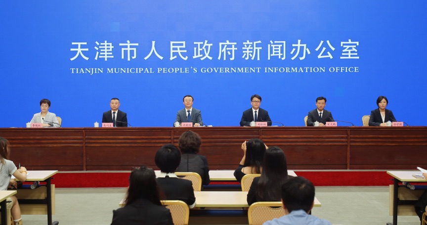 天津武清區(qū)：助力天津加快建設(shè)國際消費中心城市