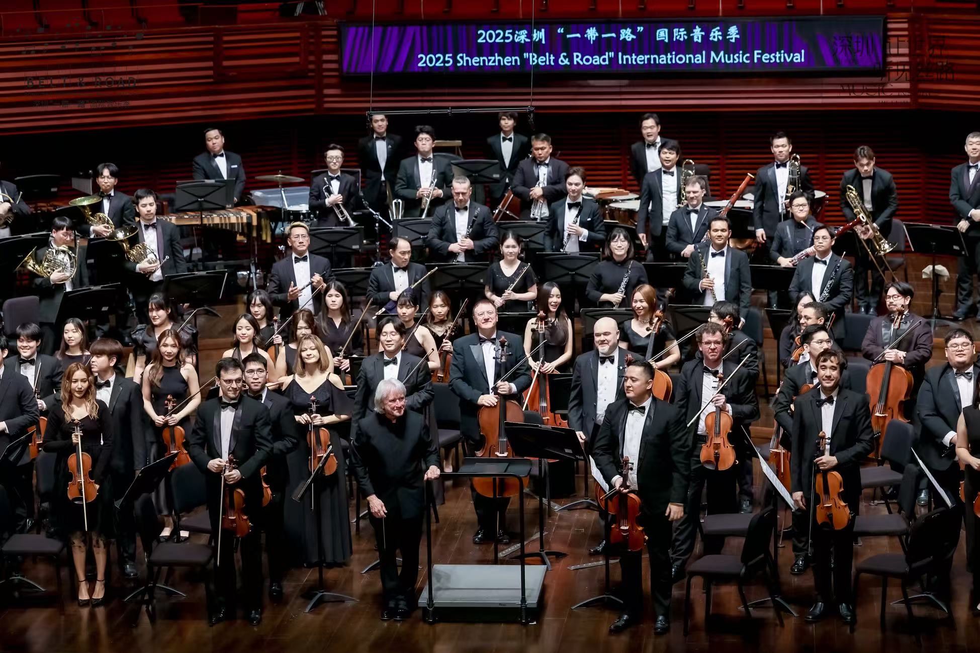 致敬中泰建交50周年 泰國愛樂樂團(tuán)在深奏響恢弘樂章