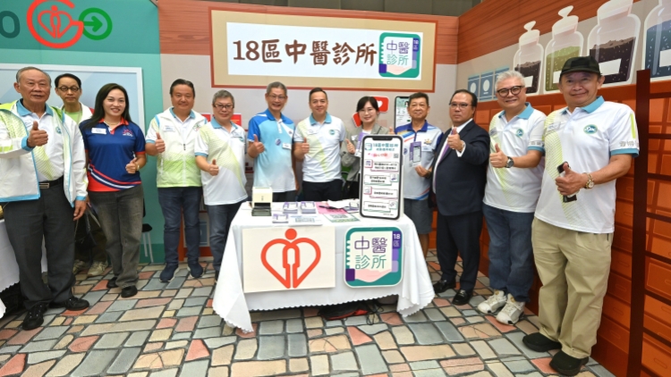 「耆樂(lè)警訊傳愛(ài)心2025」展開(kāi)