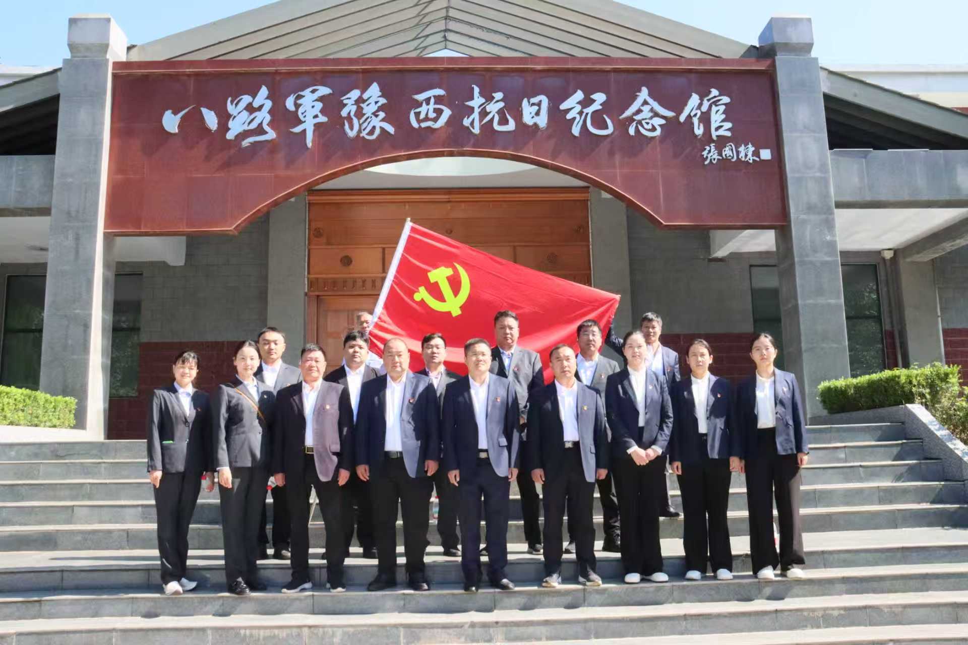 賡續(xù)紅色血脈  砥礪金融報國