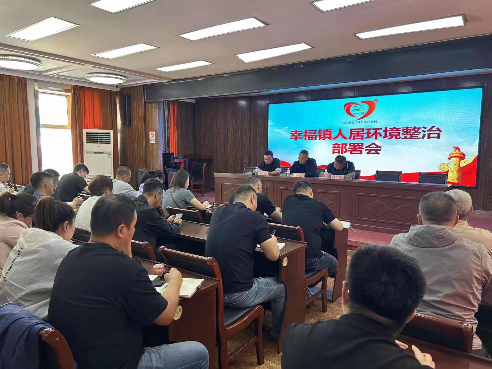 哈市香坊區(qū)幸福鎮(zhèn)「梳妝煥顏」迎雙節(jié) 人居環(huán)境全面「開美顏」