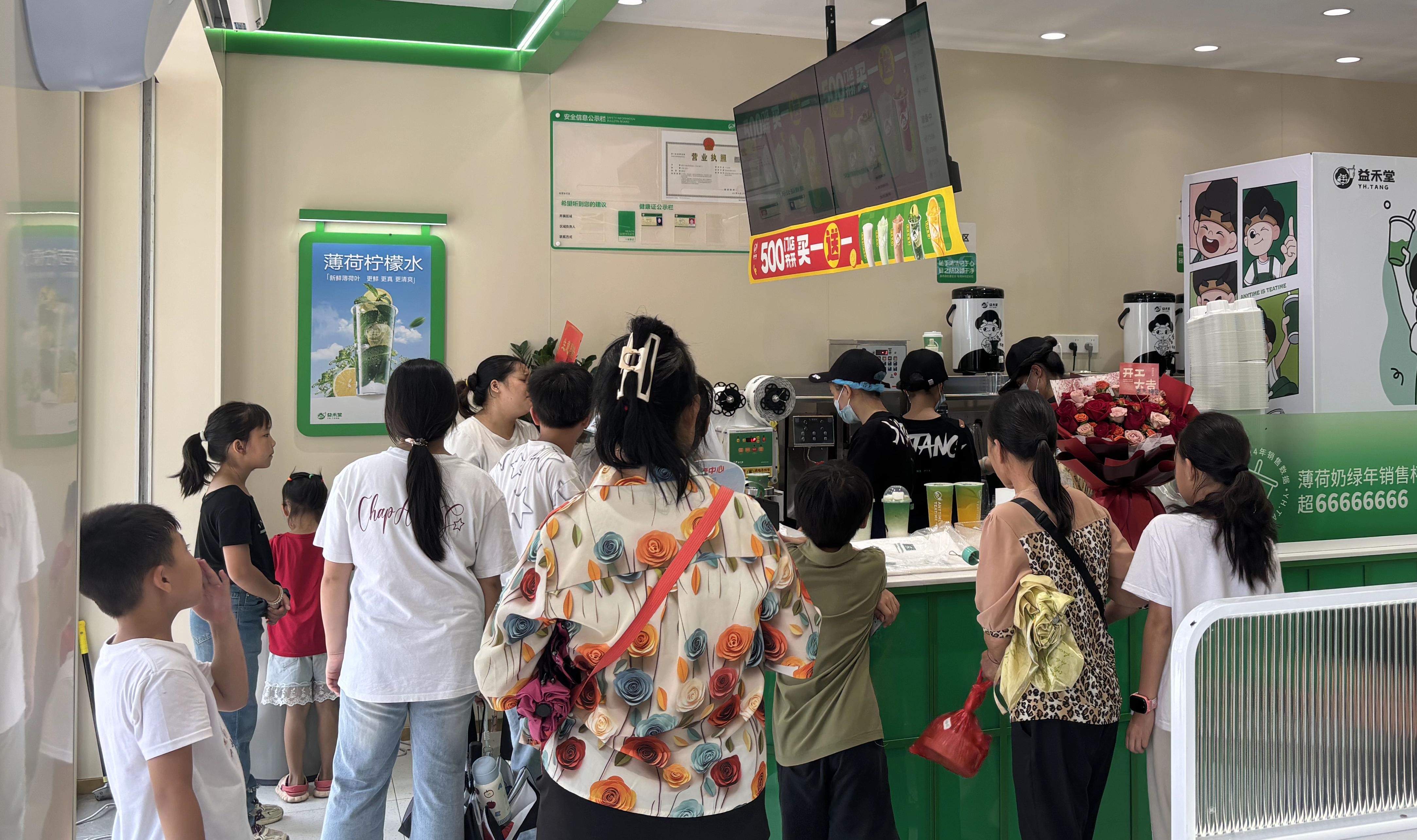 益禾堂開學(xué)季全國500店同開  大灣區(qū)強勢佈局70家