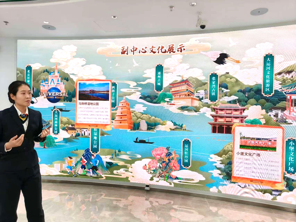 郵儲銀行北京分行以五大創(chuàng)新「築巢、破圈」