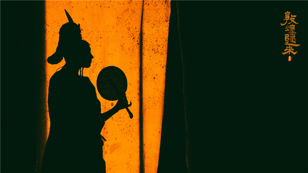 「深圳出品」舞劇《敦煌歸來》巡演歸來10月連演兩場！