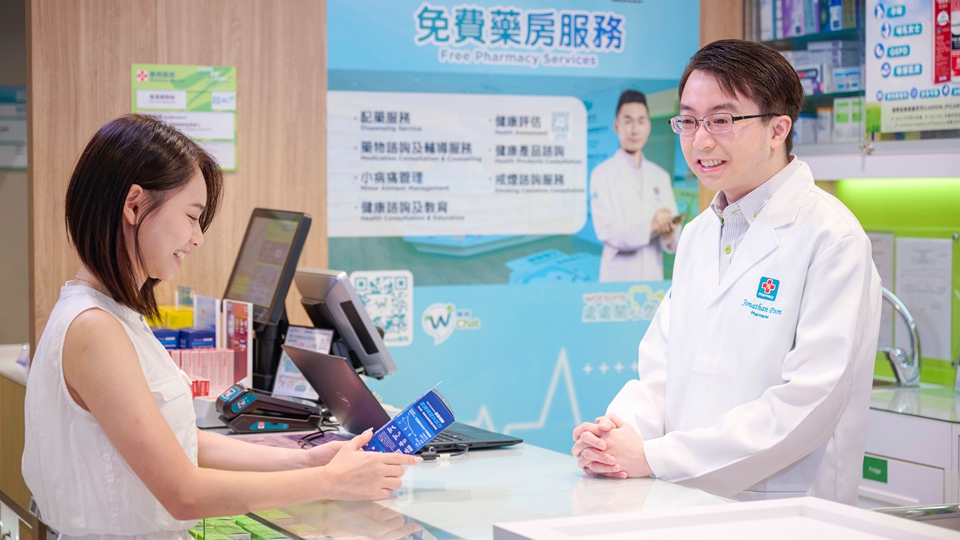 過去一年屈臣氏保健及美容產(chǎn)品銷售增逾10% 年輕顧客大增30%