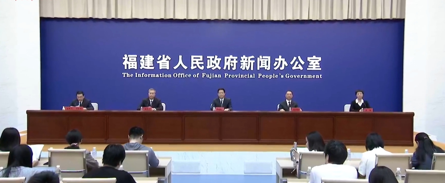 2025世界航海裝備大會(huì)新聞發(fā)布會(huì)在榕召開(kāi) 大會(huì)籌備工作緊鑼密鼓