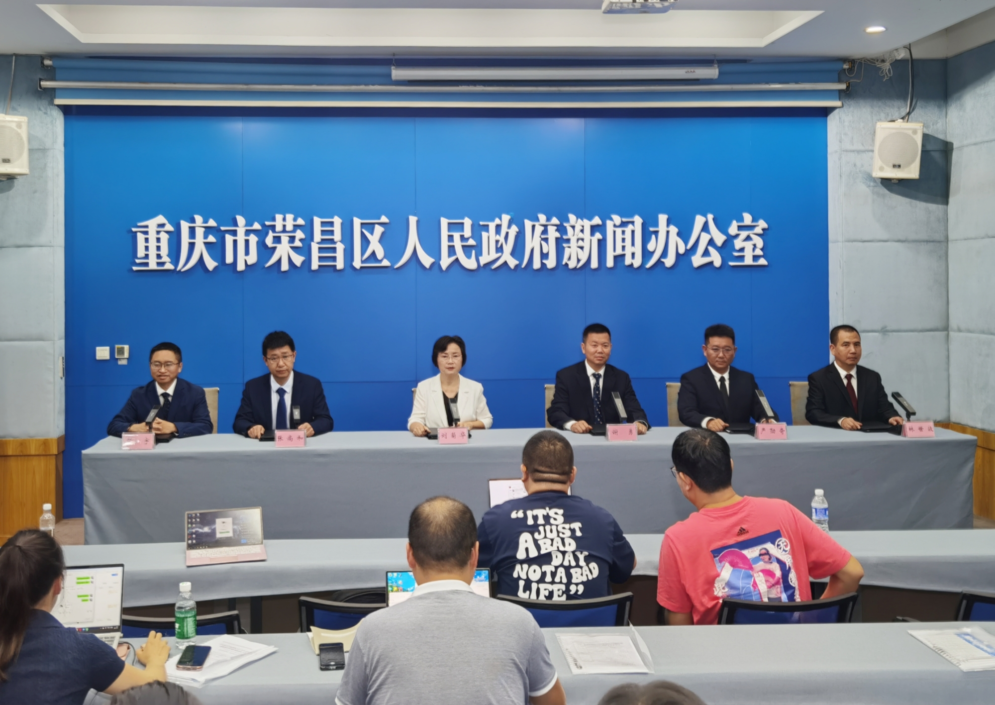 重慶榮昌端出「雙節(jié)」文旅大餐攬客