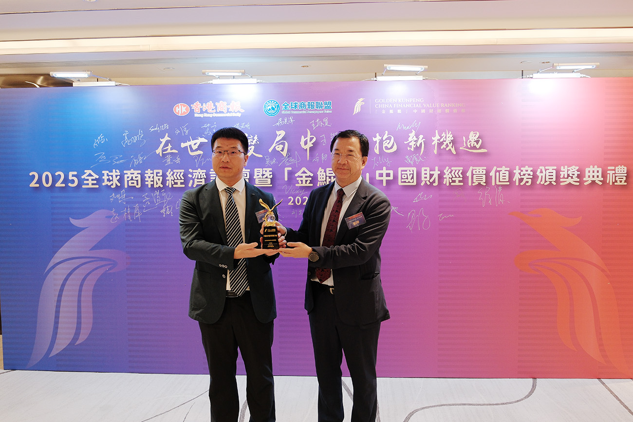 有片丨江蘇南通蘇錫通園區(qū)獲評(píng)中國(guó)城市營(yíng)商環(huán)境20強(qiáng)