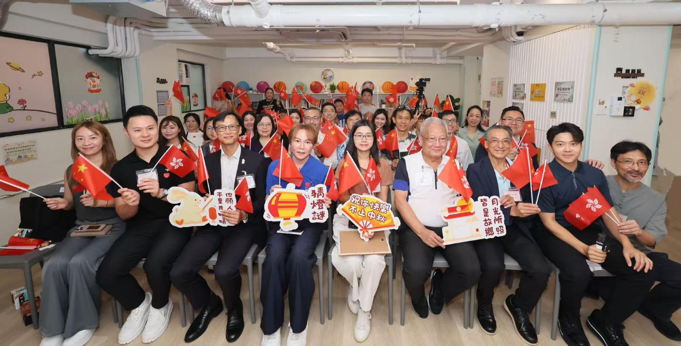 九龍潮州公會賀國慶暨中秋佳節(jié)活動圓滿舉行