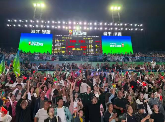 咸豐白茶隊(duì)勇奪全國(guó)「村BA」中部賽區(qū)冠軍