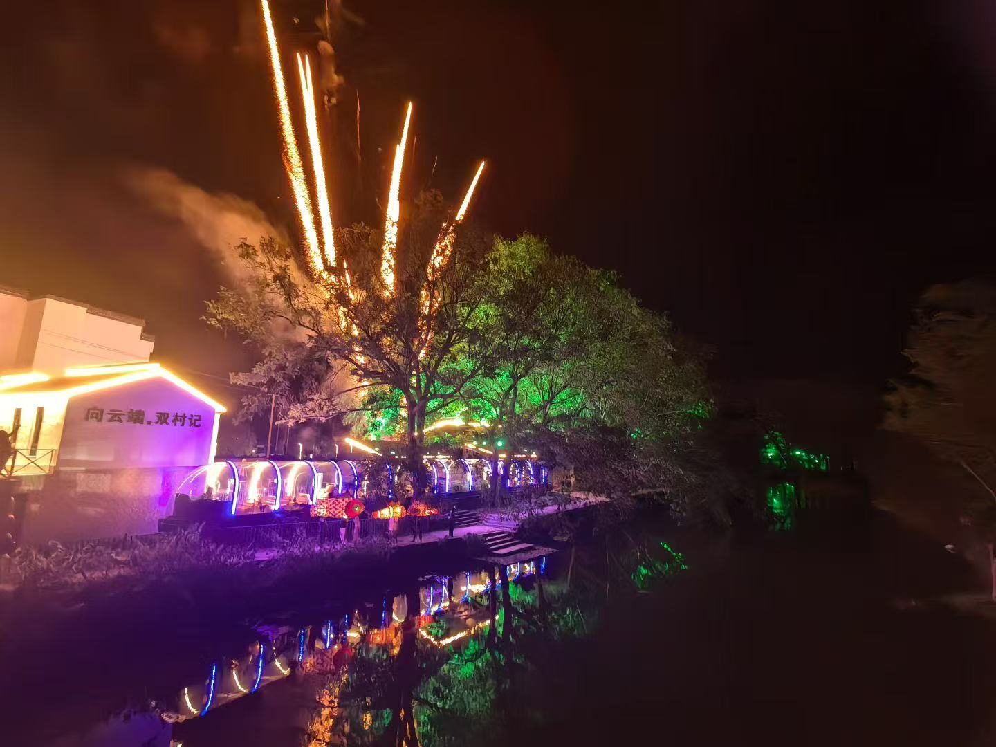 場景煥新產(chǎn)品多元 皖徽州區(qū)推「六大版塊」激發(fā)「雙節(jié)」文旅消費(fèi)新活力