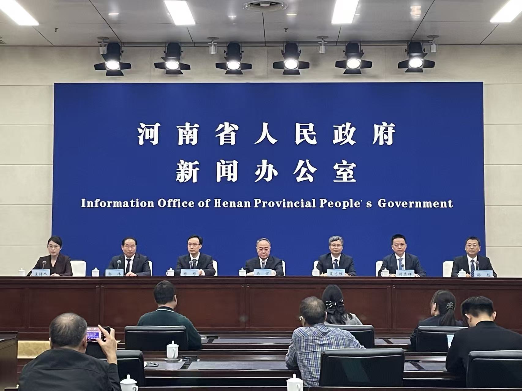 河南以「綠、轉、合、聯」繪就黃河新篇章