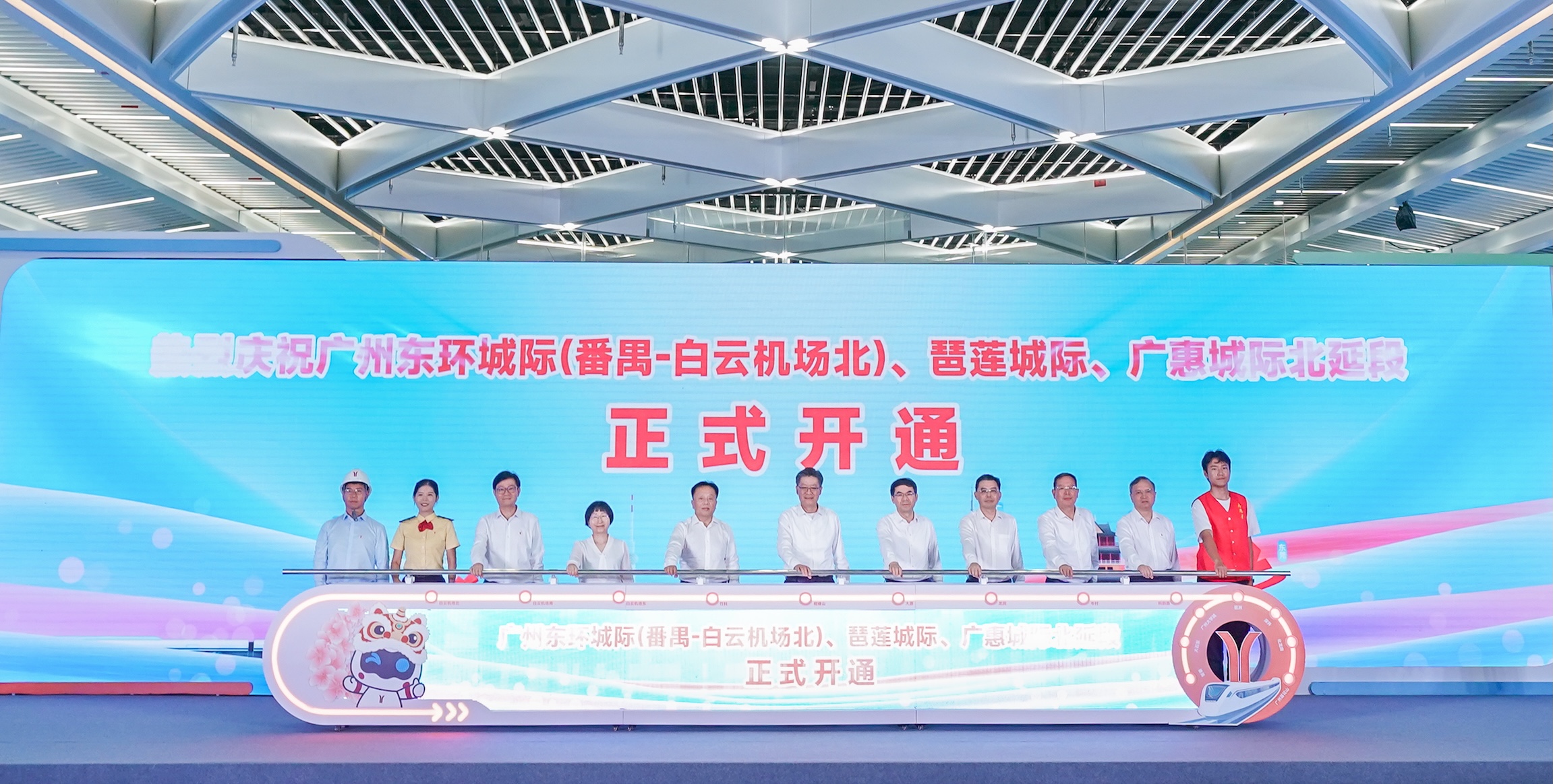  年底前運(yùn)營(yíng)「地鐵+城際+有軌電車」里程將破1300公里     廣州地鐵同日開通3條（段）城際鐵路2條（段）地鐵