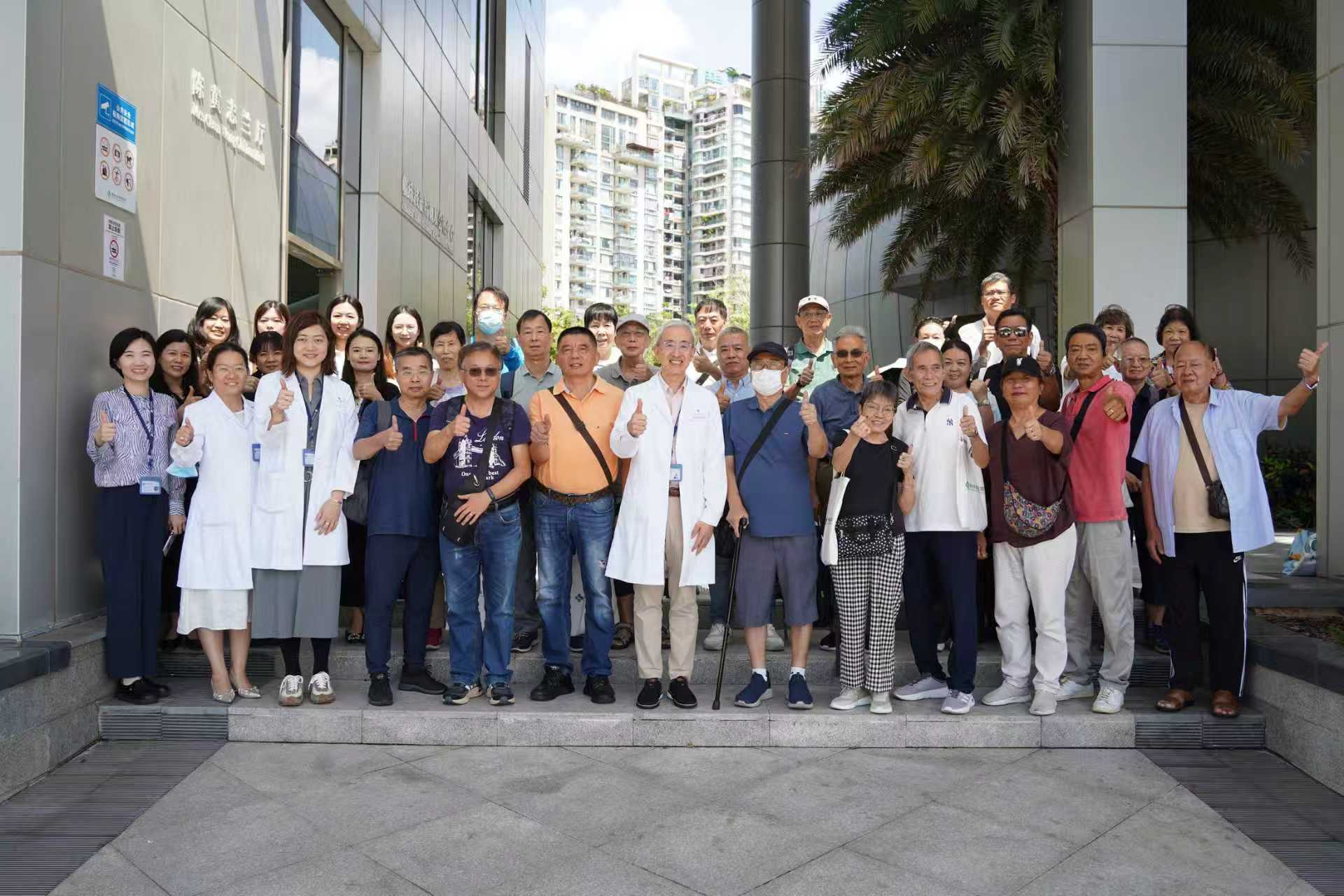 深港融合示範(fàn)：從「試點(diǎn)」到「樣板」 香港長者醫(yī)療券港大深圳醫(yī)院計(jì)劃實(shí)施十周年