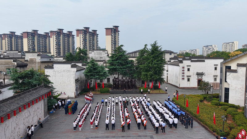 皖徽州區(qū)：緬懷先烈寄哀思  傳承精神永向前