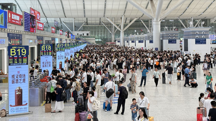 10月1日全社會跨區(qū)域人員流動量預計超3.36億人次