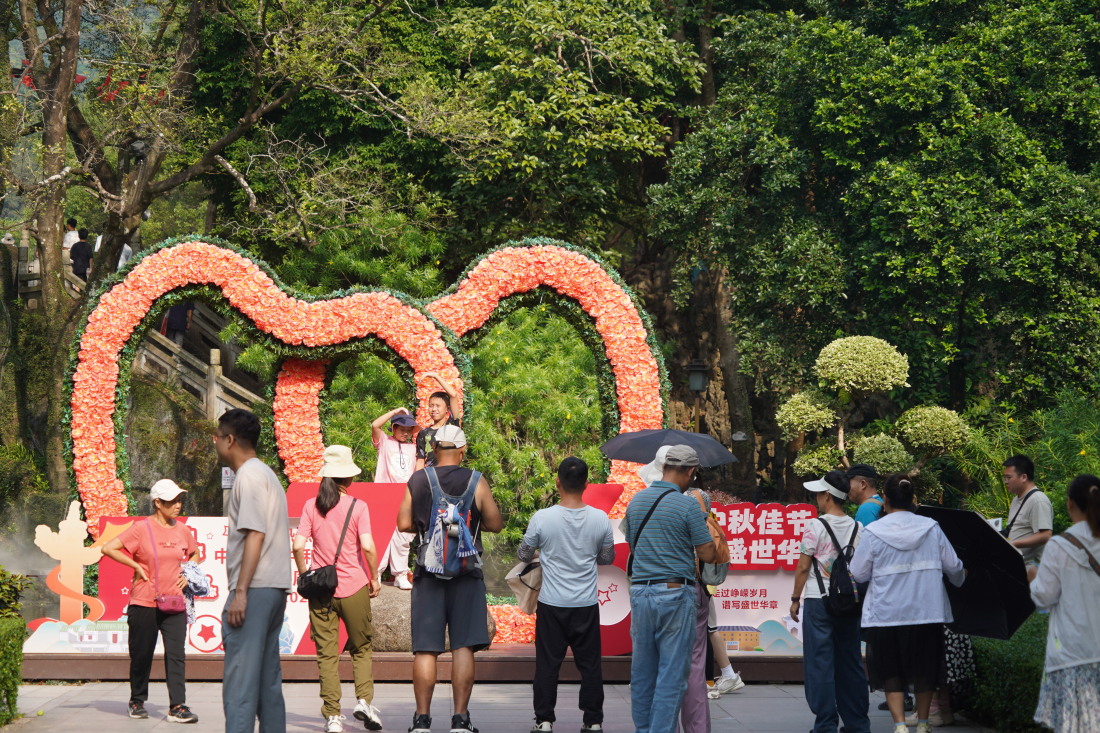 博羅羅浮山迎國慶中秋雙節(jié)：非遺文化融入景區(qū)活動(dòng)