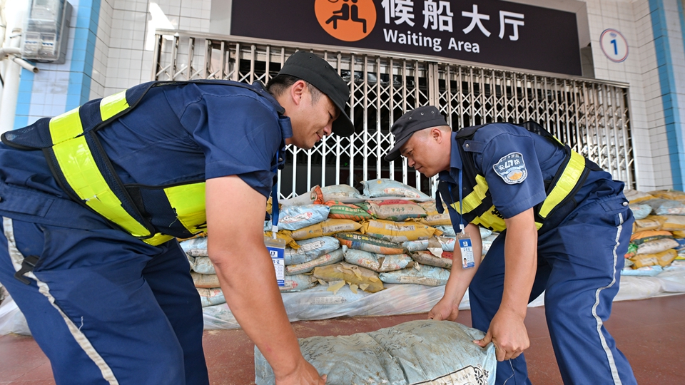 廣東、海南防汛防颱風(fēng)應(yīng)急響應(yīng)提升至三級(jí)