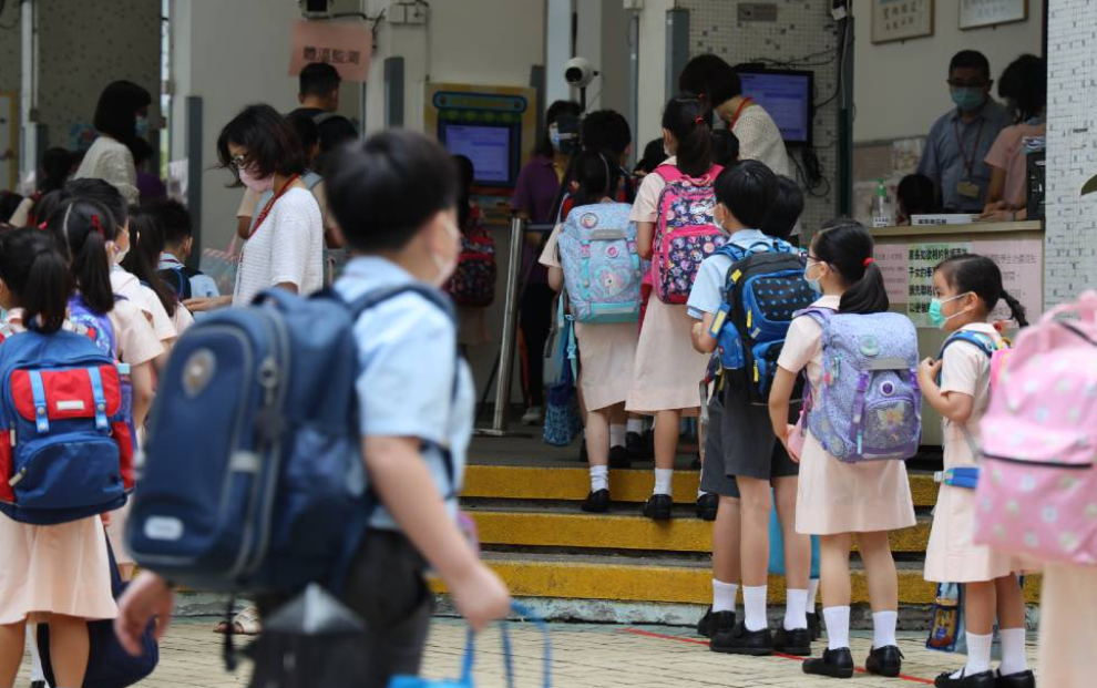 幼稚園、肢體傷殘兒童學(xué)校及智障兒童學(xué)校5日停課