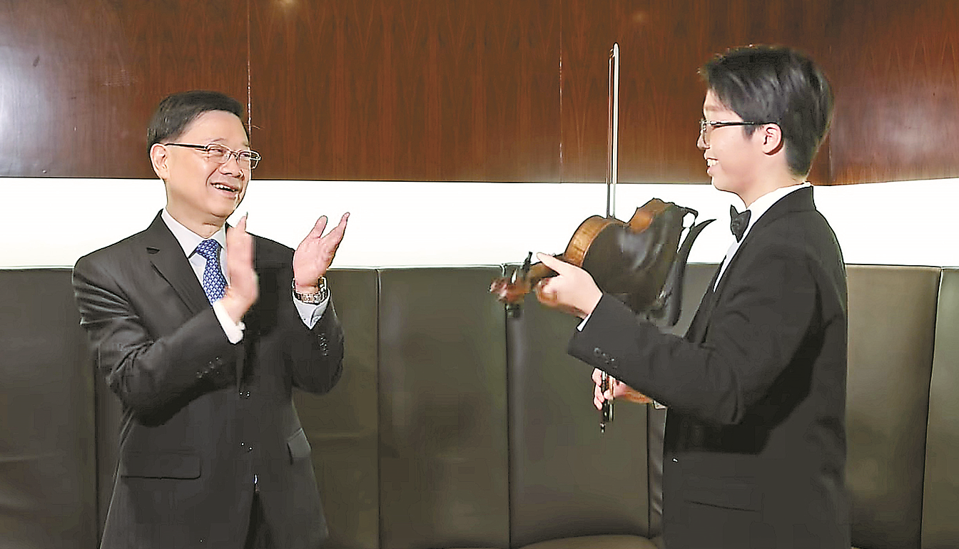 【港商時評】共創(chuàng)明天 點亮基層青少年夢想