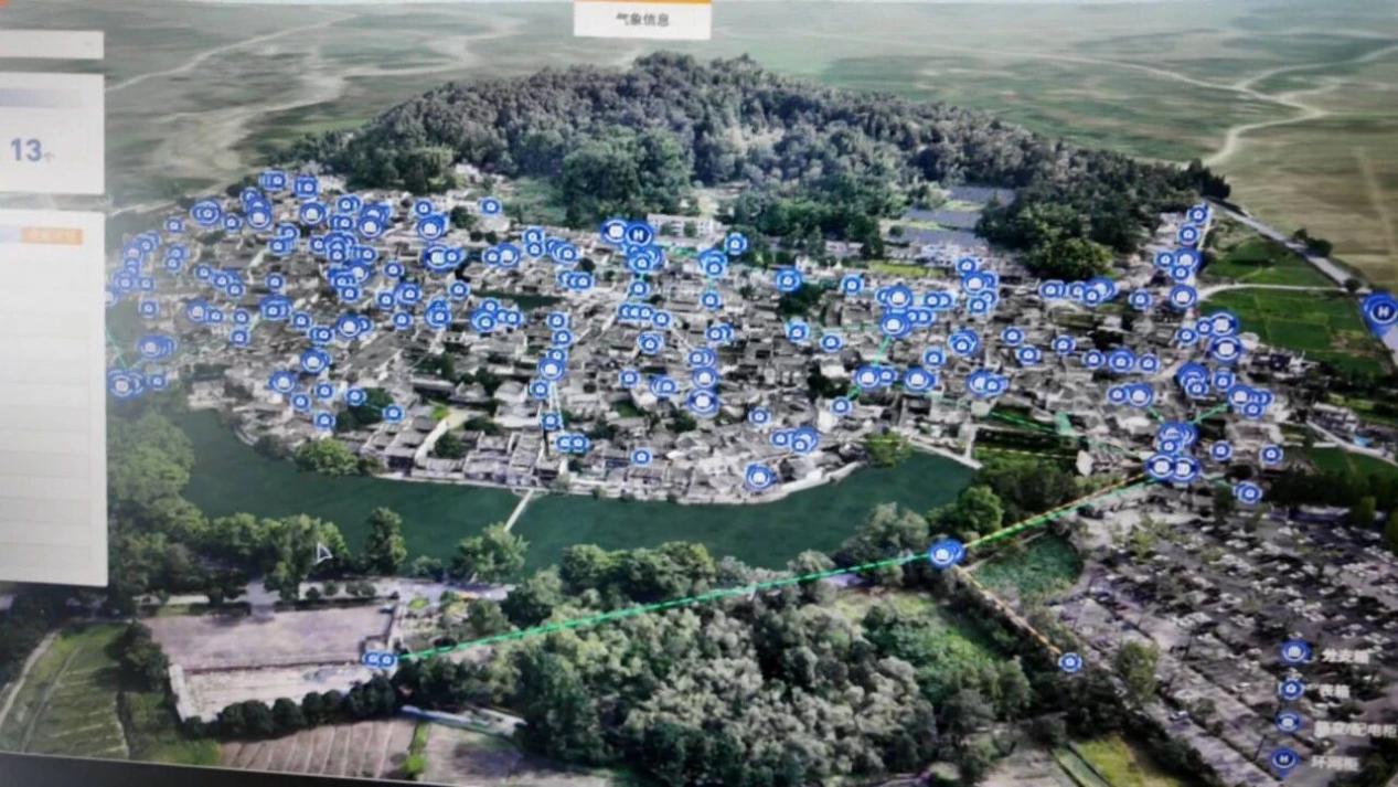 皖黟縣：一屏觀全域  數(shù)智保電更精準(zhǔn)