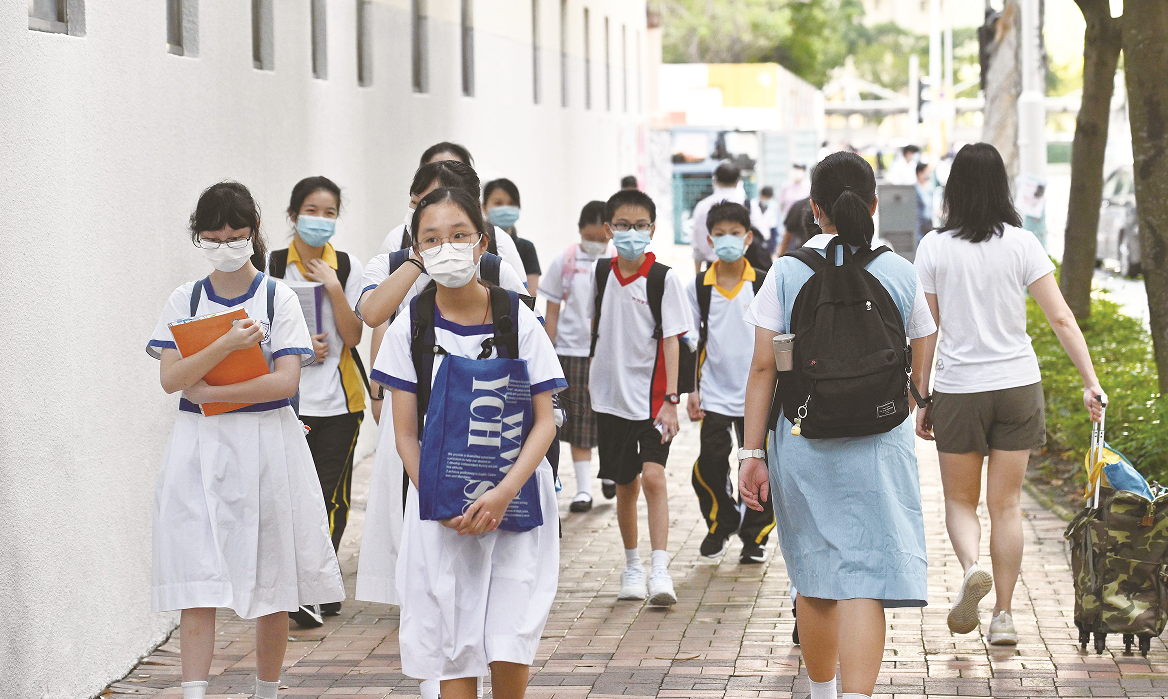 【港事講場(chǎng)】歷史課程改革的時(shí)代使命與實(shí)踐進(jìn)路