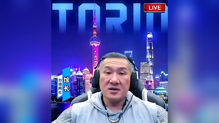「斬下賴清德的頭」 臺灣網(wǎng)紅「館長」因「失言」要被偵辦