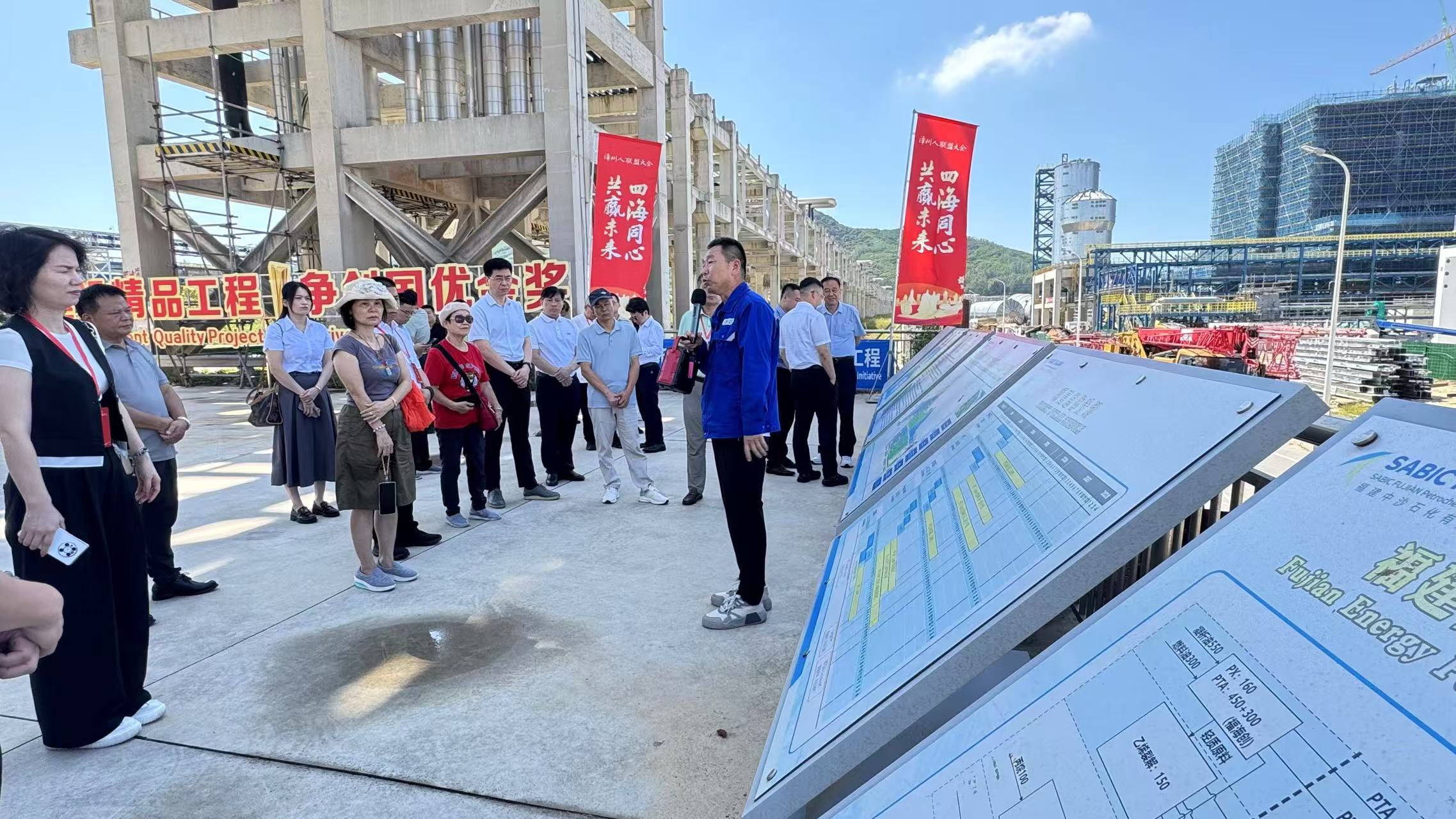 鄉(xiāng)音暖歸途——海內(nèi)外漳州人故鄉(xiāng)行「漳浦——古雷線」考察側(cè)記