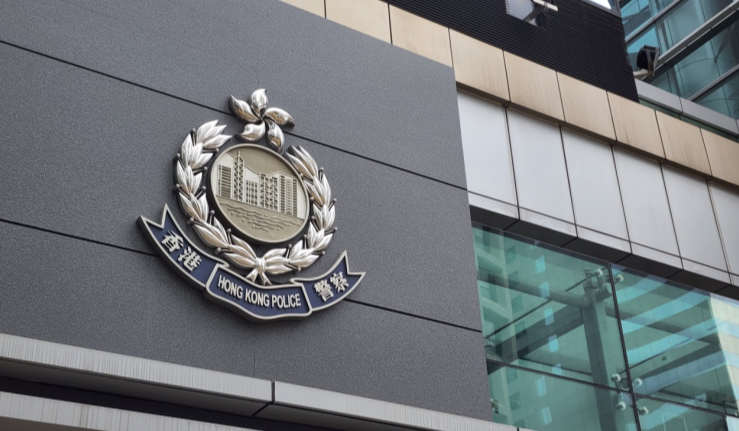 北區(qū)醫(yī)院18歲疑犯借如廁遁逃 屯門落網(wǎng)