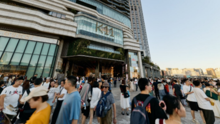 K11 MUSEA創(chuàng)國(guó)慶黃金周人流新高 旅客消費(fèi)按年增20% 單筆消費(fèi)最大額逾100萬(wàn)元