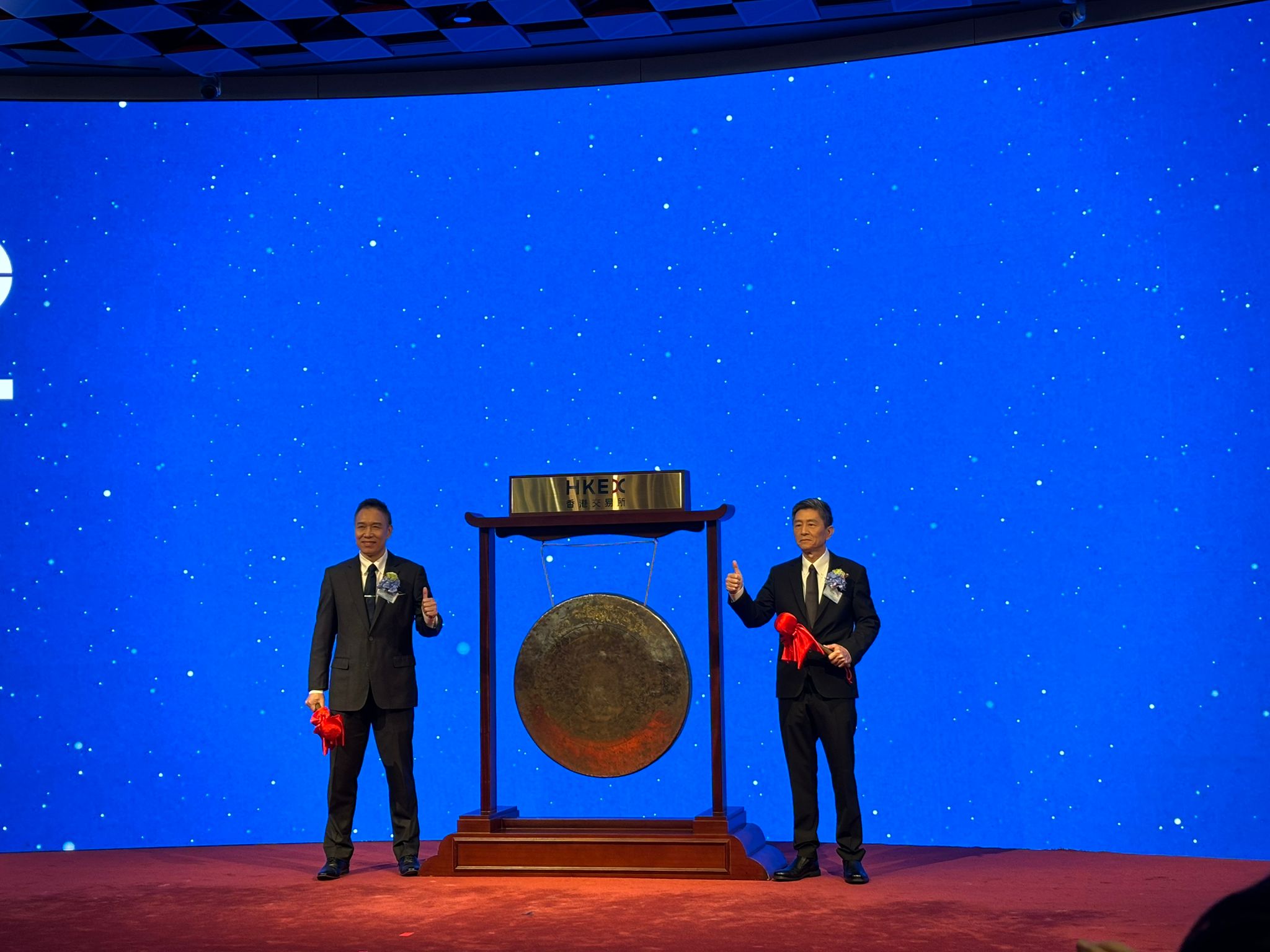 【新股最前線】長風(fēng)藥業(yè)首掛高收1.61倍 每手賬賺11875元