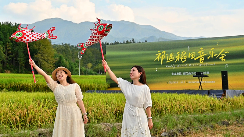 「寵客」舉措誠(chéng)意滿滿 皖祁門(mén)山水茶香之旅引客流連