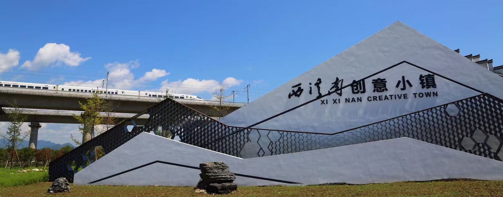 延續(xù)全域全季文旅熱  皖徽州區(qū)西溪南迎客破200萬(wàn)人次