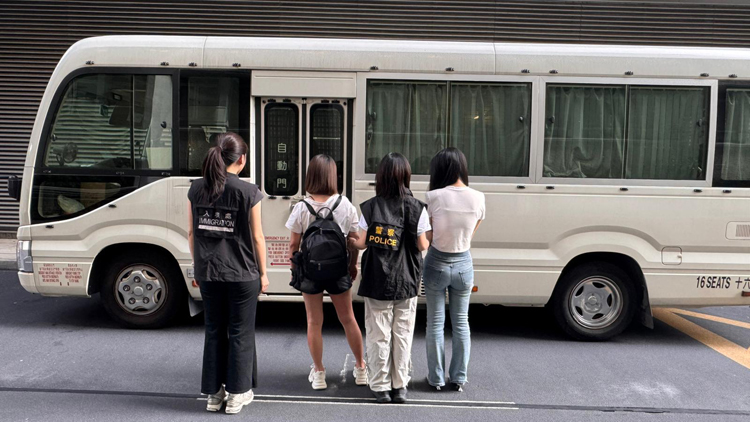 警方灣仔掃黃拘7名內(nèi)地女