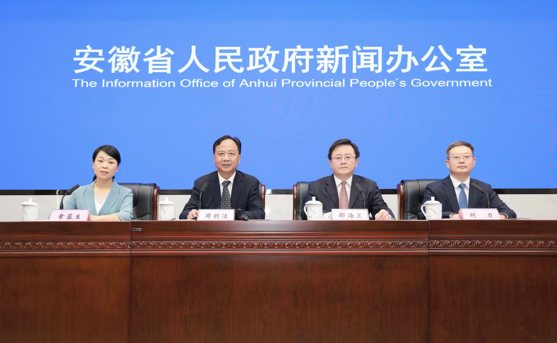 第十五屆安徽國際文化旅遊節(jié)11月15日在黃山市拉帷