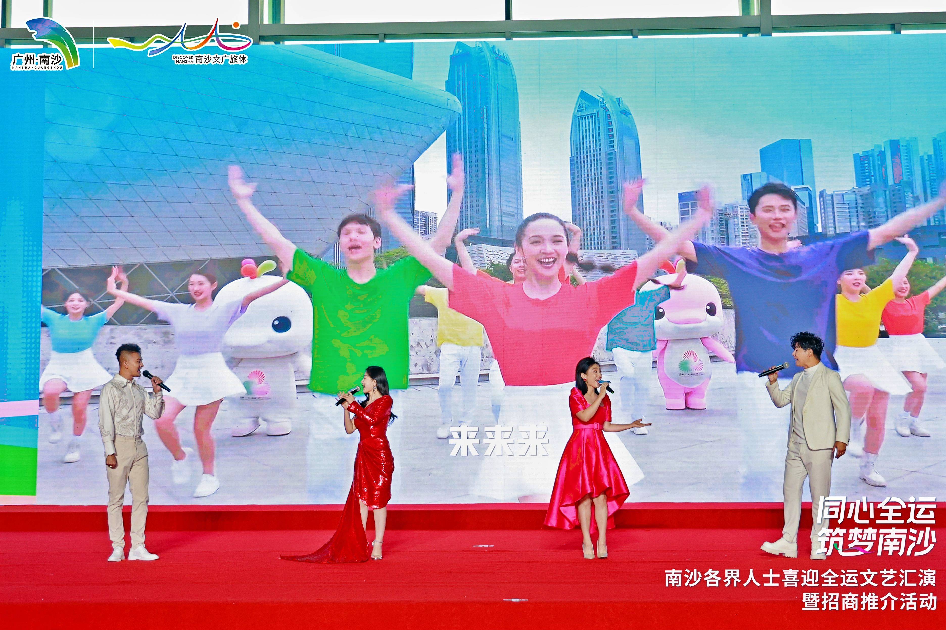 全球首次「深海採火」成功 南沙推進(jìn)與港澳合作並啟動(dòng)全球招商