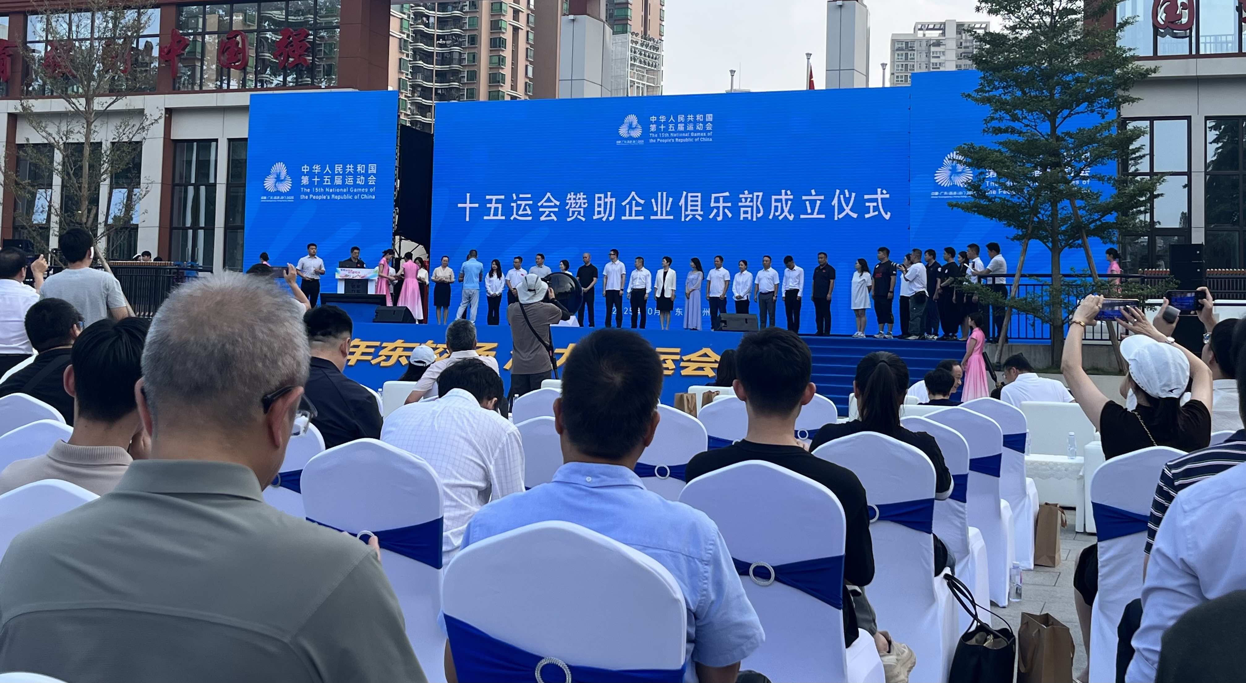 首發(fā)經(jīng)濟(jì)領(lǐng)航！千年東較場開啟全運(yùn)會(huì)市場開發(fā)新紀(jì)元