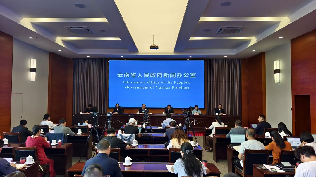 雲(yún)南省「新時代大力學習弘揚楊善洲精神」新聞發(fā)布會在保山舉行