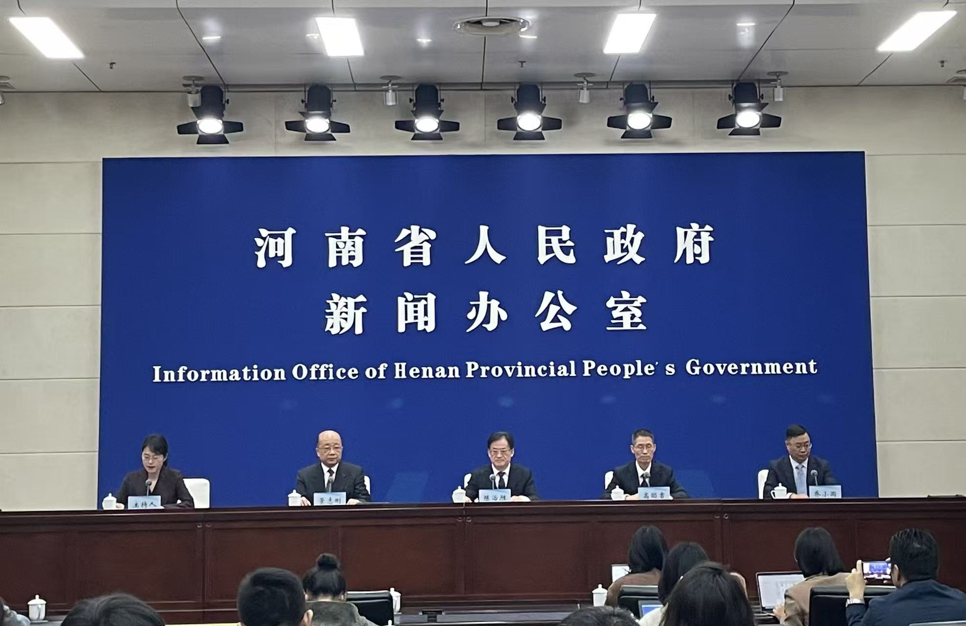 河南：嚴保耕地和生態(tài) 支撐高質(zhì)量發(fā)展